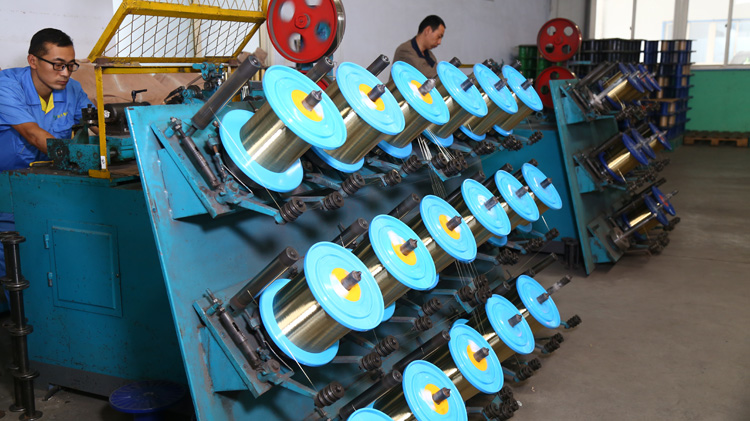 bunching machine