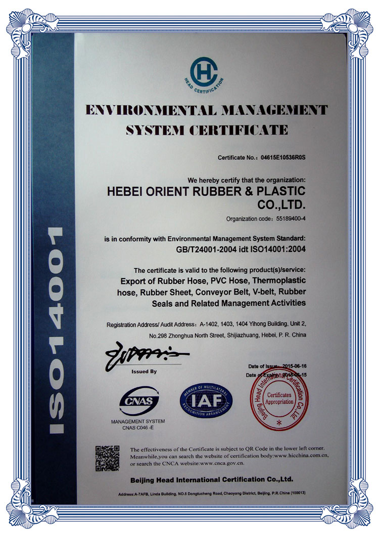 ISO14001