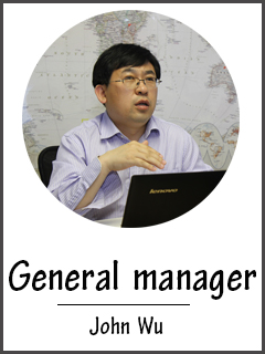 General manager