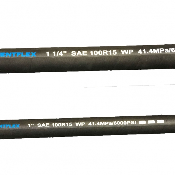 hydraulic hose R15